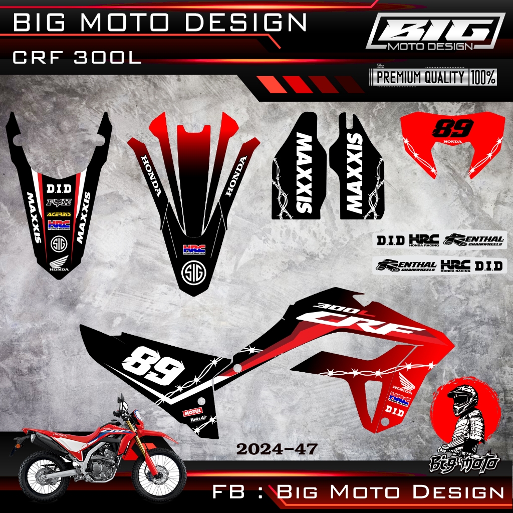 สติ๊กเกอร์ CRF 300l ลายลวดหนาม เต็มคัน