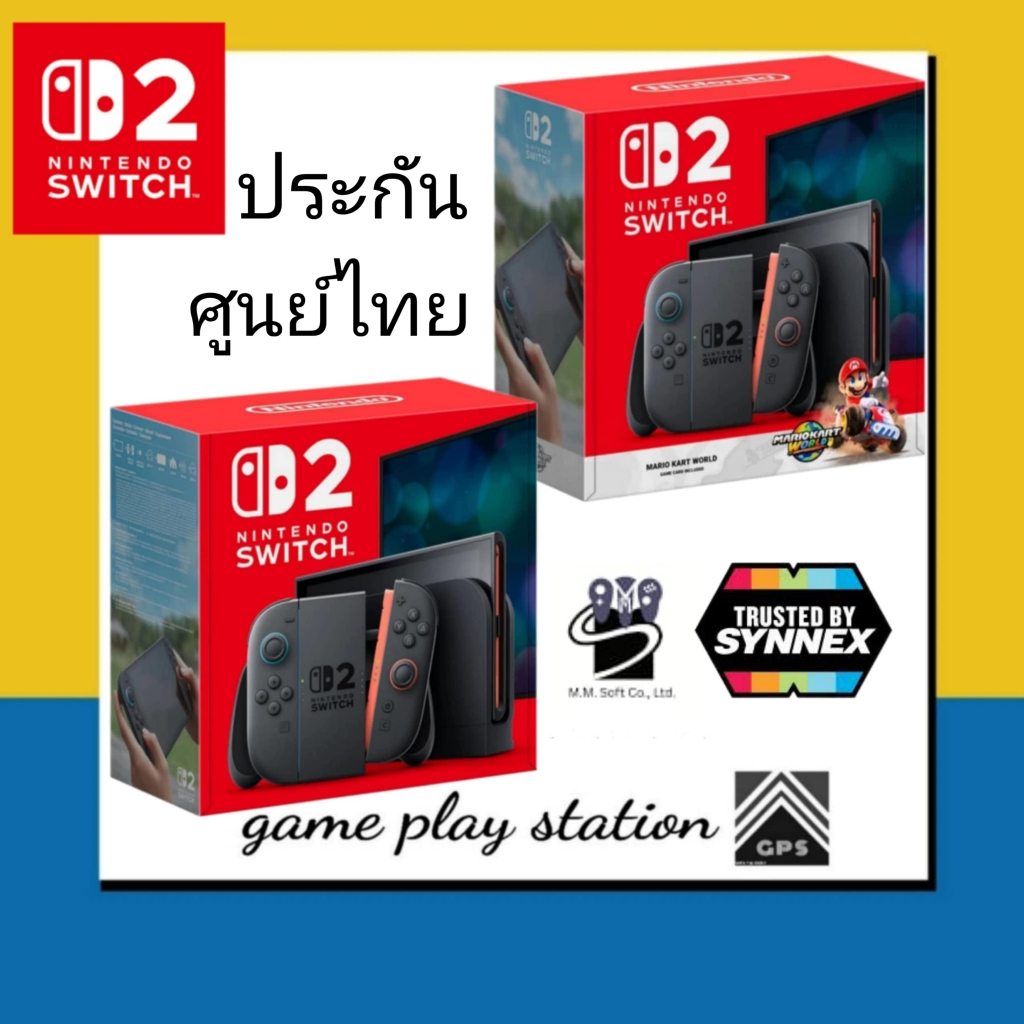 Nintendo Switch 2 Console NS2 ( ประกันศูนย์ไทย )