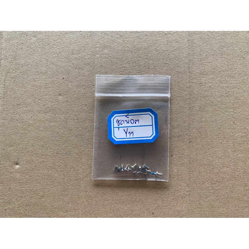 ชุดน็อต Vivo Y11 แท้ มือสอง