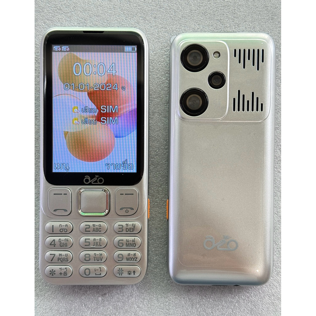 มือถือปุ่มกด จอใหญ่ 3.9″ Inovo A11 Dino+ และ  A11 alesa  ปุ่มกดง่าย ตัวเลขใหญ่ มีไฟฉาย รองรับ3G 4G ราคา ถูกที่สุด ดีลบีเคเค แกลเลอรีภาพที่ 7