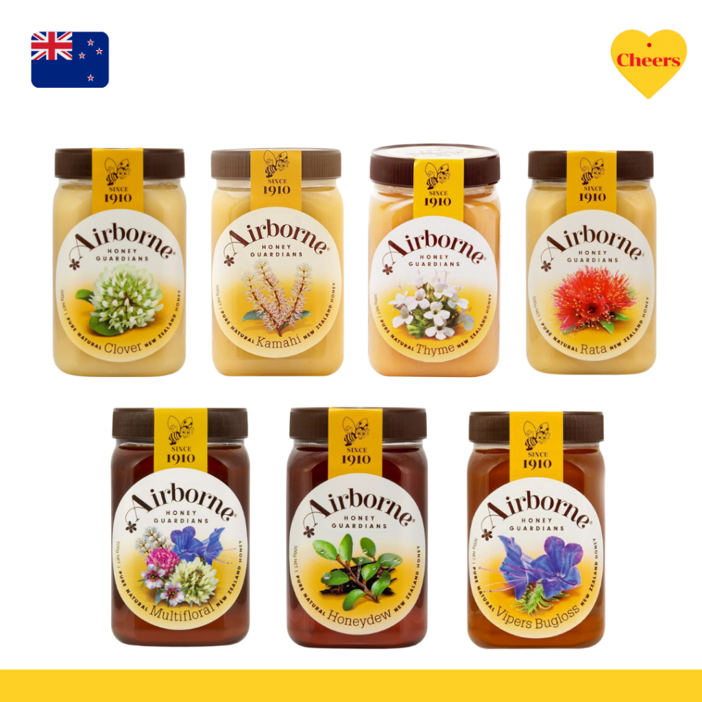 น้ำผึ้งแอร์บอร์น Airborne Honey 500g.