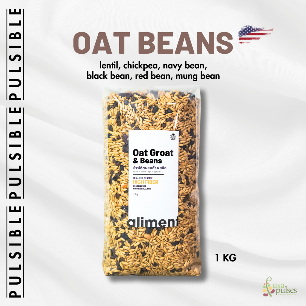 Pulsible Oat Groat and Mix Beans/ พัลส์ซิเบิ้ล ข้าวโอ๊ตเต็มเมล็ด ผสมถั่ว 6 ชนิด