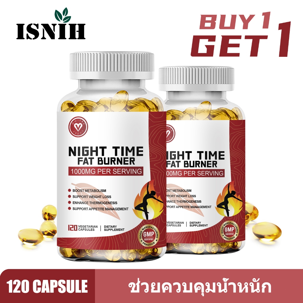 ISNIH เผาผลาญไขมัน Night Time Fat Burner Capsules ให้พลังงานช่วยควบคุมน้ำหนัก ผลิตภัณฑ์เสริมอาหาร