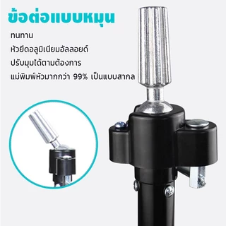 PERDKPAPA ขาตั้งหัวหุ่นสำหรับฝึกทำผม ขาตั้ง3ขาพับได้ ขาตั้งวิกผม ขาตั้งหุ่น ตัวเชื่อมต่อหัวแม่พิมพ์ทั่วไปไม่รวมหัวหุ่น