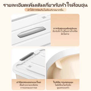 AIMO กล่องใส่ของ ลังเก็บของ กล่องเก็บของขนาดใหญ่ มีหูหิ้วมีฝาปิด เอนกประสงค์ กันน้ำและกันฝุ่น ประหยัดพื้นที่