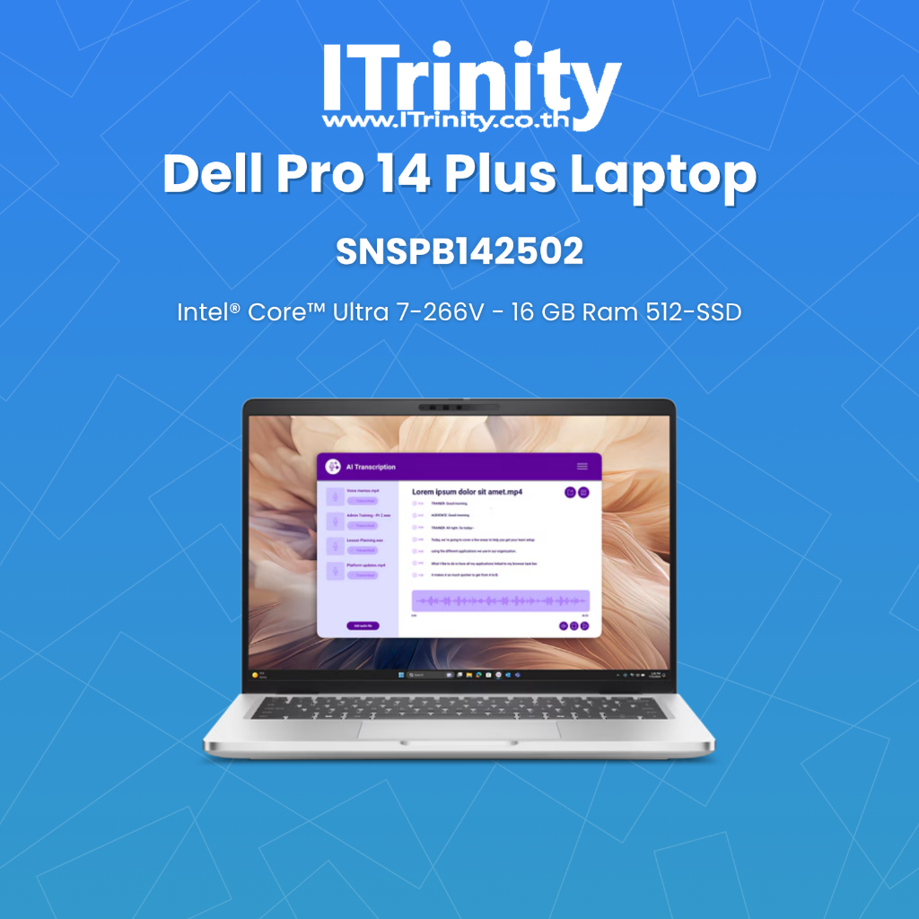 Dell Pro 14 Plus Laptop SNSPB142502 U7  เดลล์ คอมพิวเตอร์พกพา 14 นิ้ว รับประกัน 3 ปี On-site