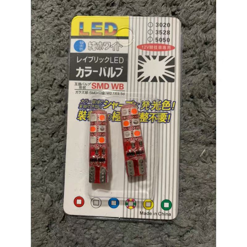 🚀Q&X_SHOP02เยี่ยมมาก🚀 พร้อมส่ง ไฟหรี่หน้า T10 12LEDไฟหรี่แต่งรถ (ราคา 1หลอด)