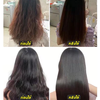 LYDIMOON เคราตินบํารุงผม เซรั่มบํารุงผม ทรีทเม้นท์เคราติน 500g เคราติน ทรีทเม้นท์ บำรุงผม กู้ผมเสีย ผมนุ่มสวย กลิ่นหอม