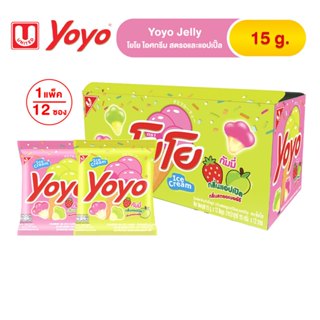 โยโยไอศกรีม กลิ่นสตรอเบอร์รี่ และแอปเปิ้ล 15 g (1แพ็คบรรจุ12…