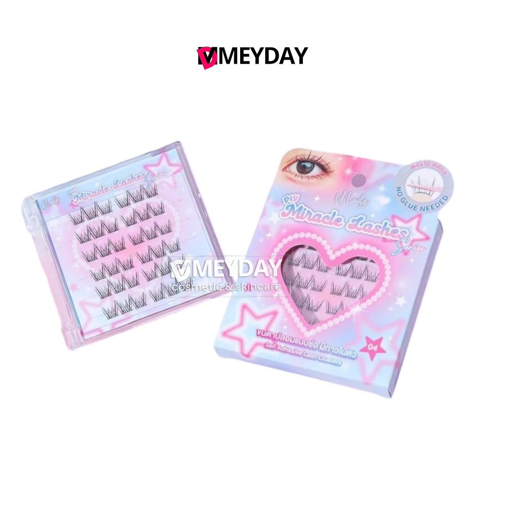 U Lany Diy Miracle Lashes ขนตาปลอมแบบช่อ ยู เลดี้ ดีไอวาย มิราเมิล แลช ซีรี่ส์