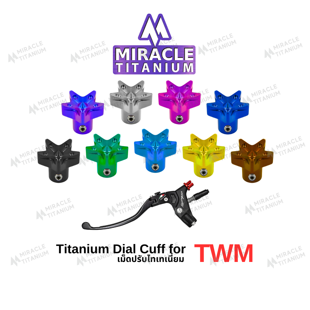 TWM Dial Cuff เม็ดปรับไทเทเนี่ยมTWM