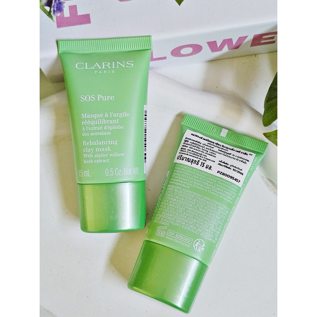 SOS PURIFYING CLAY MASK