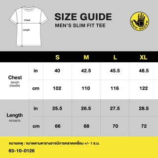 BODY GLOVE Basic Essential Tees 2025 เสื้อยืดแขนสั้น ผู้ชาย-ผู้หญิง รวมสี