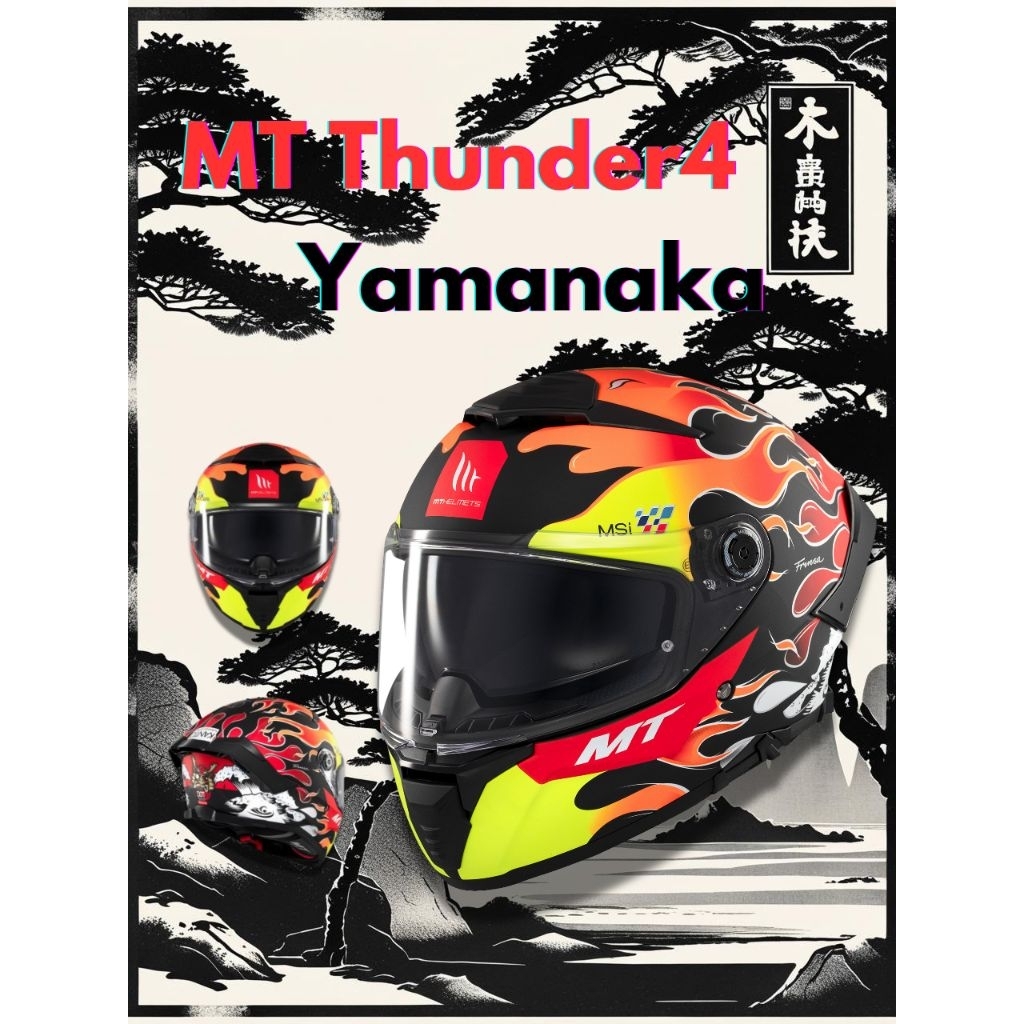 หมวกกันน็อคMT THUNDER 4 SV YAMANAKA 2024
