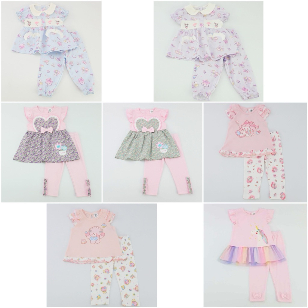 ชุดเด็ก Set เสื้อ + กางเกง แบรนด์ Bno #26