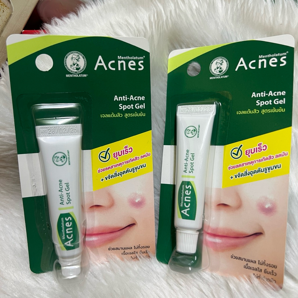 2 แพค เจลแต้มสิว เมนโทลาทัม สิวอุดตัน สิวหนอง Acnes prone skin oil control Mentholatum spot gel BHA 