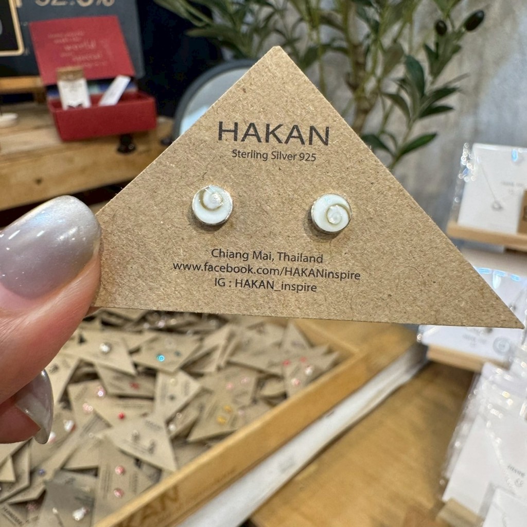 ต่างหู ตุ้มหูเงินแท้ 92.5  หอยตาวัว Shiva Eye Real Silver Sterling Earring 99-1