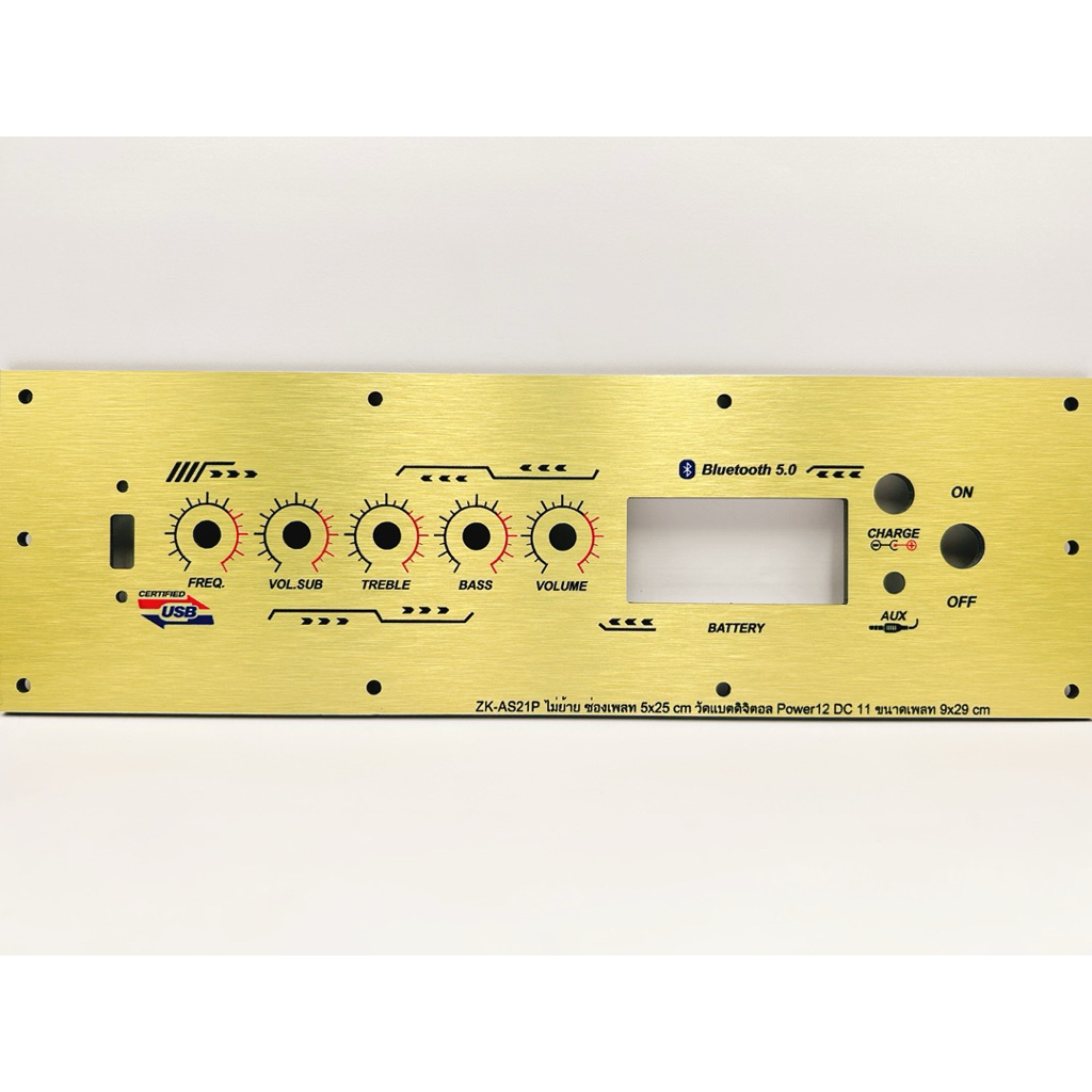 เพลทลำโพงบลูทูธZK-AS21P ไม่ย้าย ช่องเพลท5x25cm.วัดแบตดิจิตอล สวิตซ์ 12มิล DC 11มิล ขนาดเพลท9x29cm.