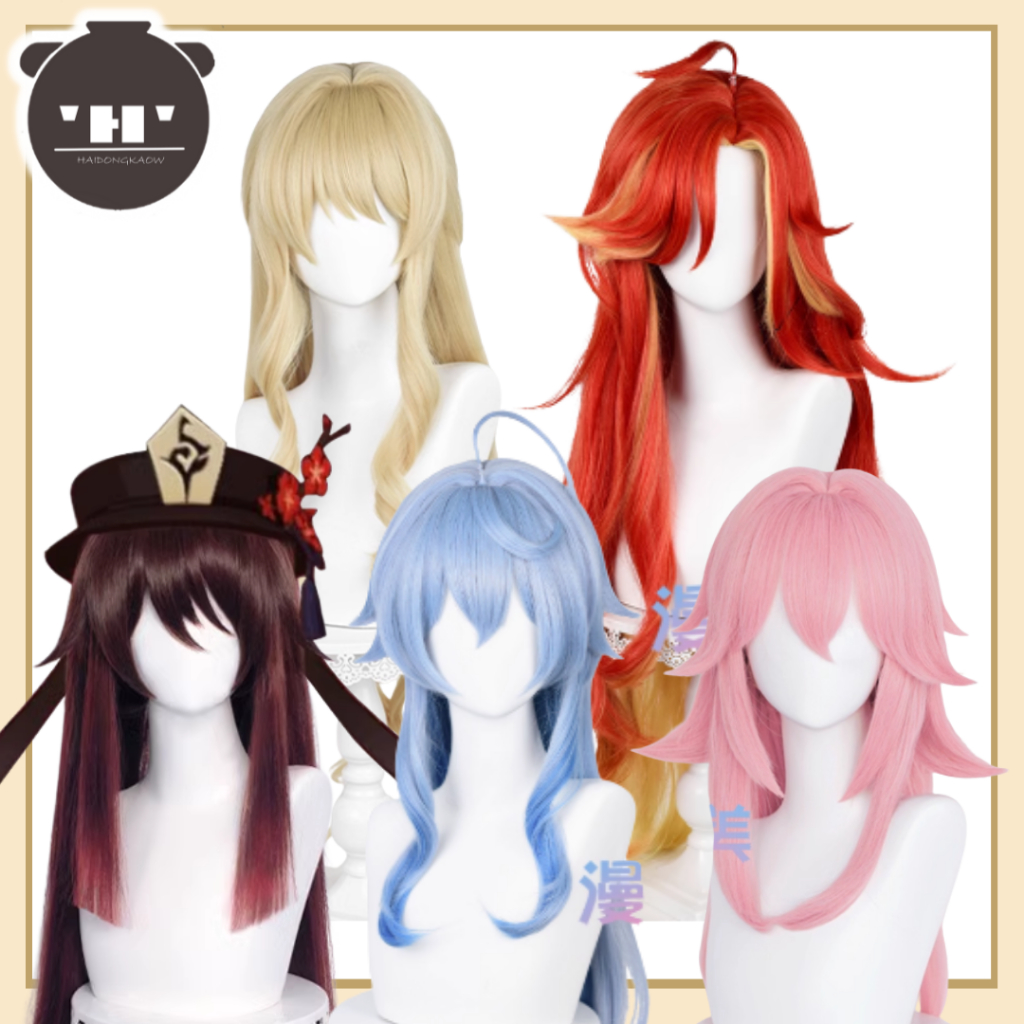 📦 พร้อมส่ง 📦 วิกผม คอสเพลย์ cosplay genshin impact - Mavuika , Navia