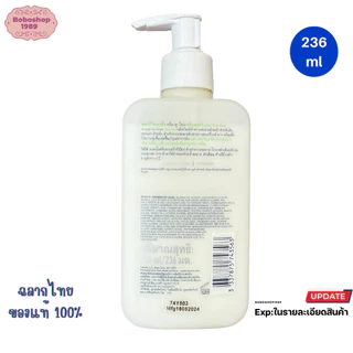 เซราวี CeraVe Hydration Cream to Foam Cleanser 100-473 ml ทำความสะอาดผิวหน้า ครีมทูโฟม