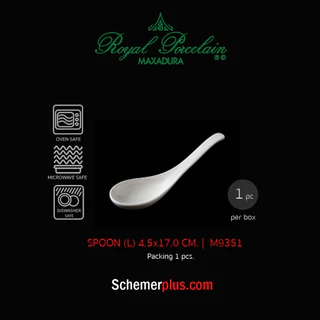 ช้อนซุปพอร์ซเลน ROYAL PORCELAIN P40 SPOON | **เช็คขนาดก่อนสั่งซื้อ รูปภาพขยายเพื่อให้มองเห็นสินค้าได้ชัดขึ้น