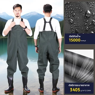 【ส่งจากกรุงเทพ】ชุดเอี๊ยมกันน้ำ PVC ไซต์ 40-42 พร้อมรองเท้าบู๊ท เนื้อหนา กางเกงบูทกันน้ำ ชุดกันน้ำ waterproof pants