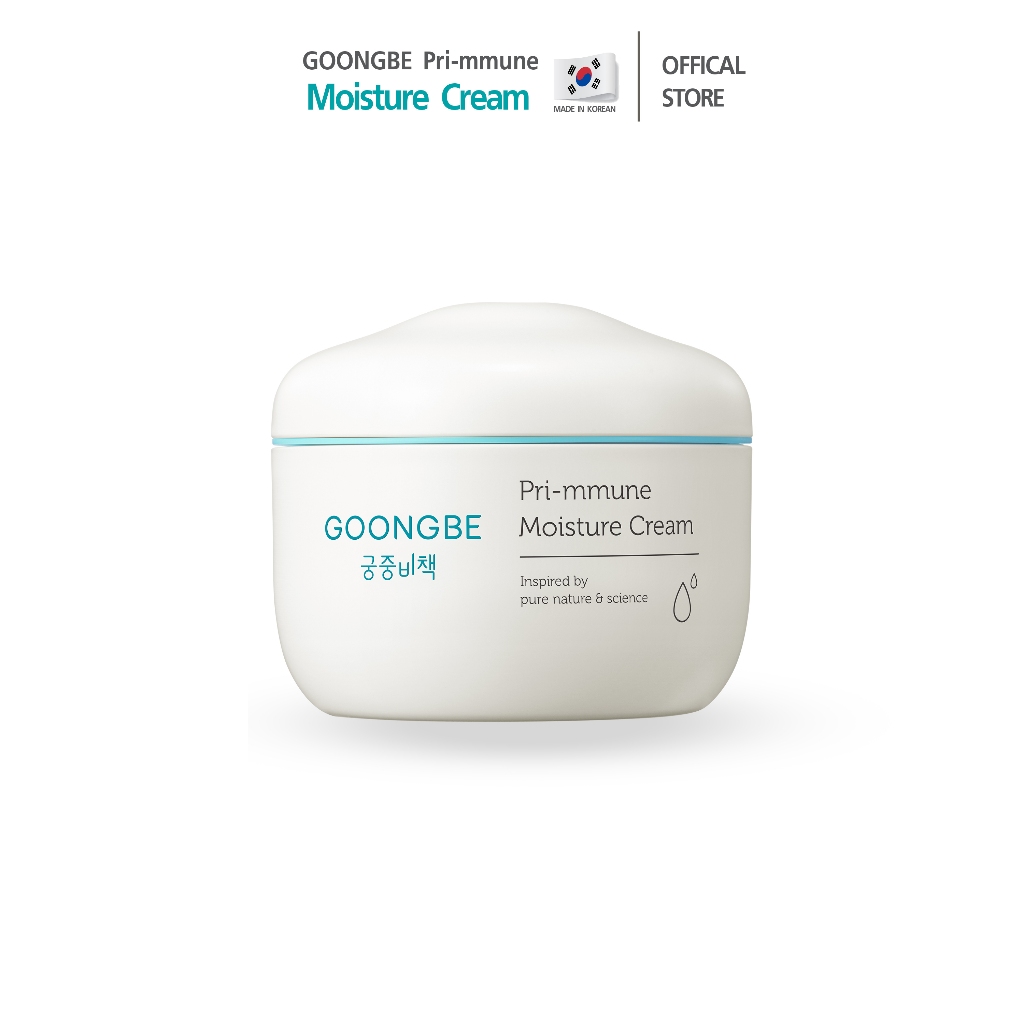 Goongbe Pri-mmune Moisture Cream กุงบี พรี-มมูน มอยซ์เจอร์ครีม ขนาด 180 ml.