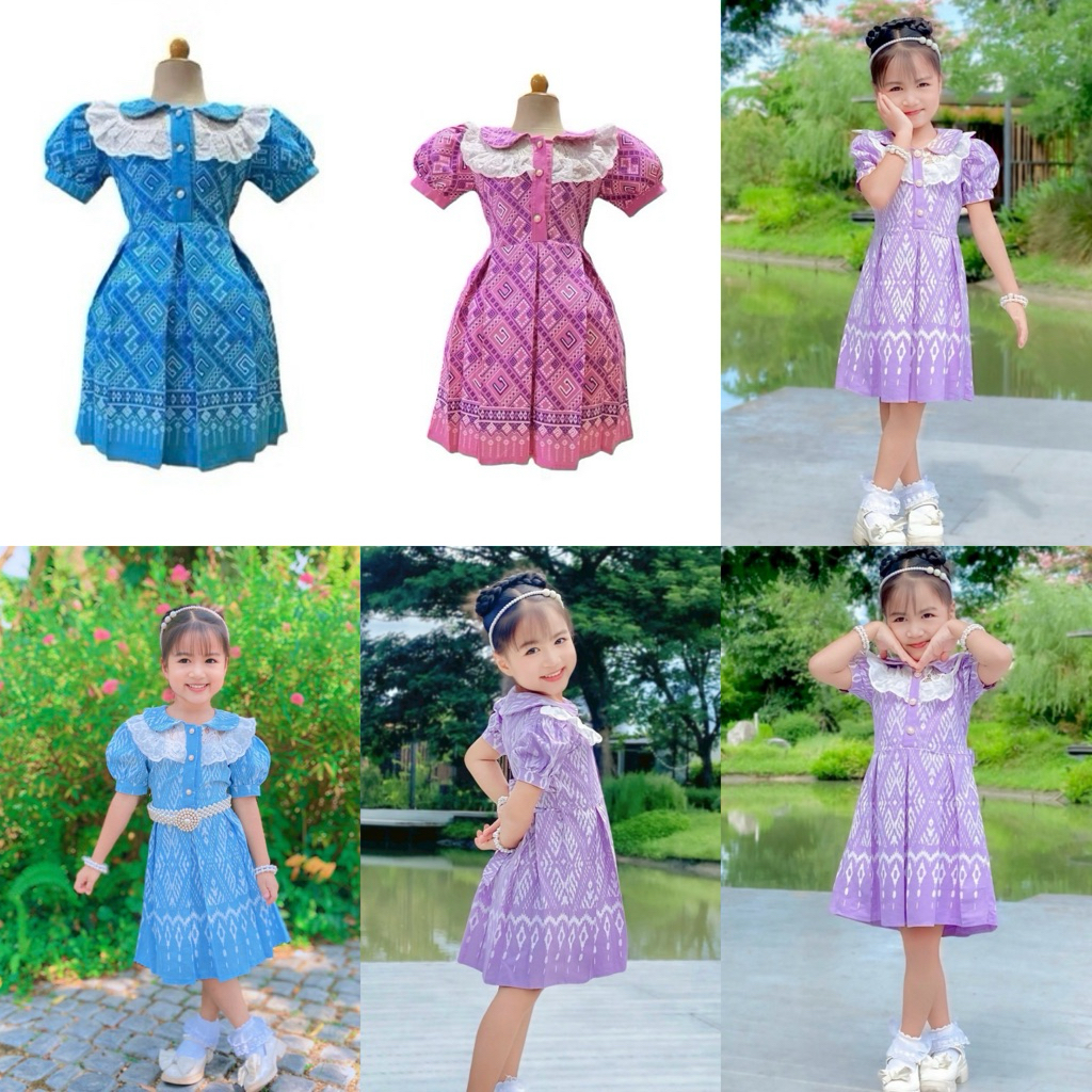 พร้อมส่งจากไทยชุดเดรสผ้าไทยประยุกต์สำหรับเด็กใช้ผ้าฝ้ายพิมพ์ลายงานดีสวยมากๆ