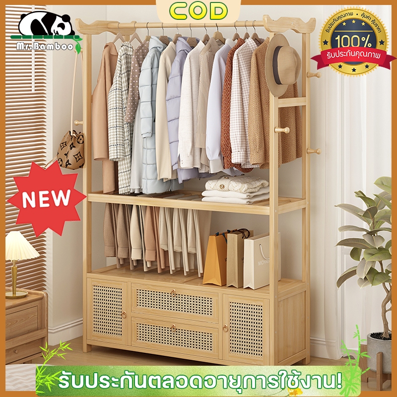 【รับประกันตลอดชีพ】ราวแขวนเสื้อแบบตั้งพื้น ชั้นวางเสื้อผ้า ราวแขวนเสื้อผ้า ราวตากผ้าอเนกประสงค์ ประหยัดพื้นที่