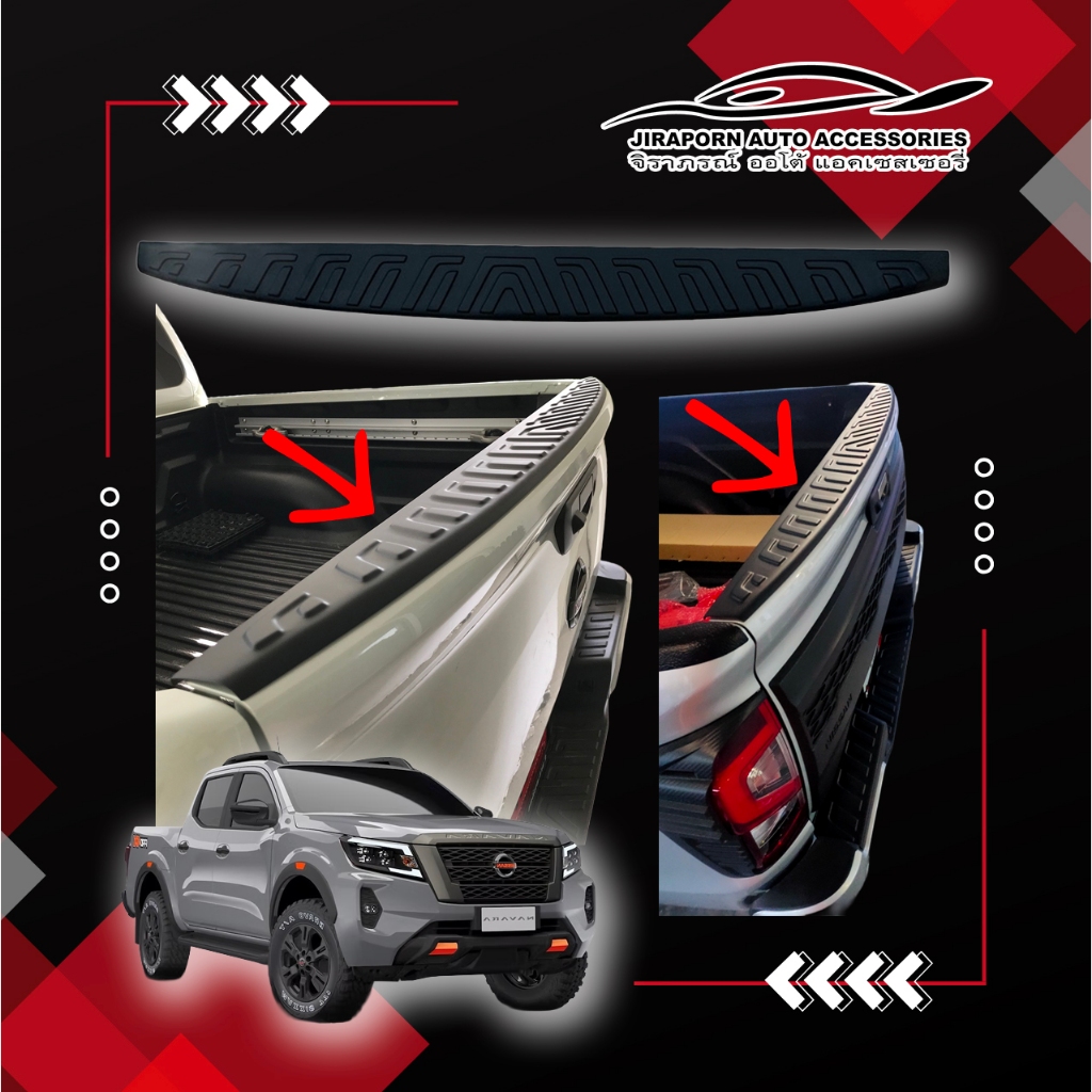 กันรอยท้ายกระบะ NAVARA 2021 รุ่นCALIBREยกสูงขึ้นไปใส่ได้หมด ถ้าเป็นรุ่นCabตัวเตี้ยจะใส่ไม่ได้ ปีเก่าไม่ได้ NP300ไม่ได้