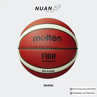 🔥ลดเพิ่ม 15-20% ทักแชทรับโค้ด🔥 ลูกบาสเก็ตบอลของแท้ Molten 3x3 , BG3800 , BG4500 , BG4550 (รุ่นใหม่) มี มอก. ของแท้ 100%
