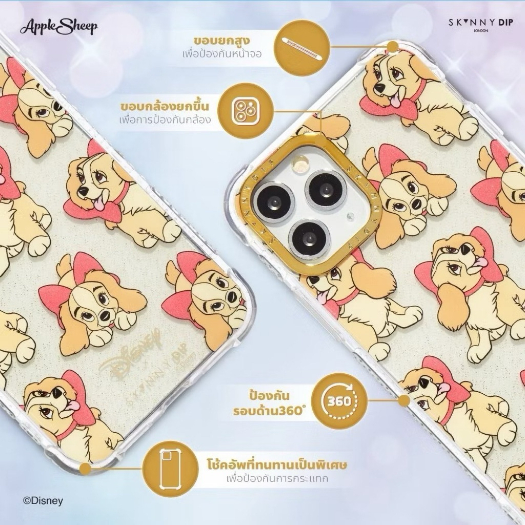 ใช้โค๊ด15~25%ได้💛🐶Lady and the Tramp💛Case I PHONE 14PRO MAX New ของใหม่🌟ลิขสิทธิ์แท้จากDisney