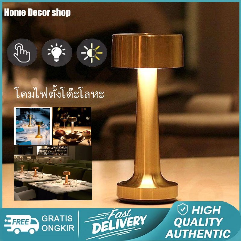UORRIS โคมไฟร้านอาหาร รูปที่ 2