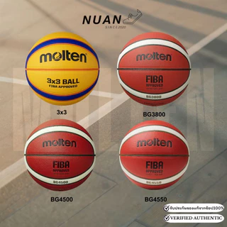 🔥ลดเพิ่ม 15-20% ทักแชทรับโค้ด🔥 ลูกบาสเก็ตบอลของแท้ Molten 3x3 , BG3800 , BG4500 , BG4550 (รุ่นใหม่) มี มอก. ของแท้ 100%