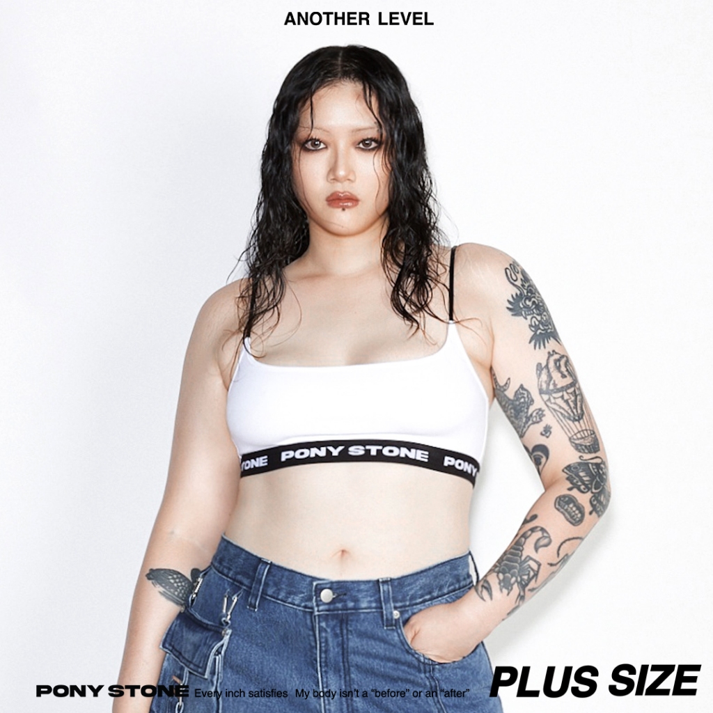 PONY STONE SKYLINE Bralette บราท๊อป
