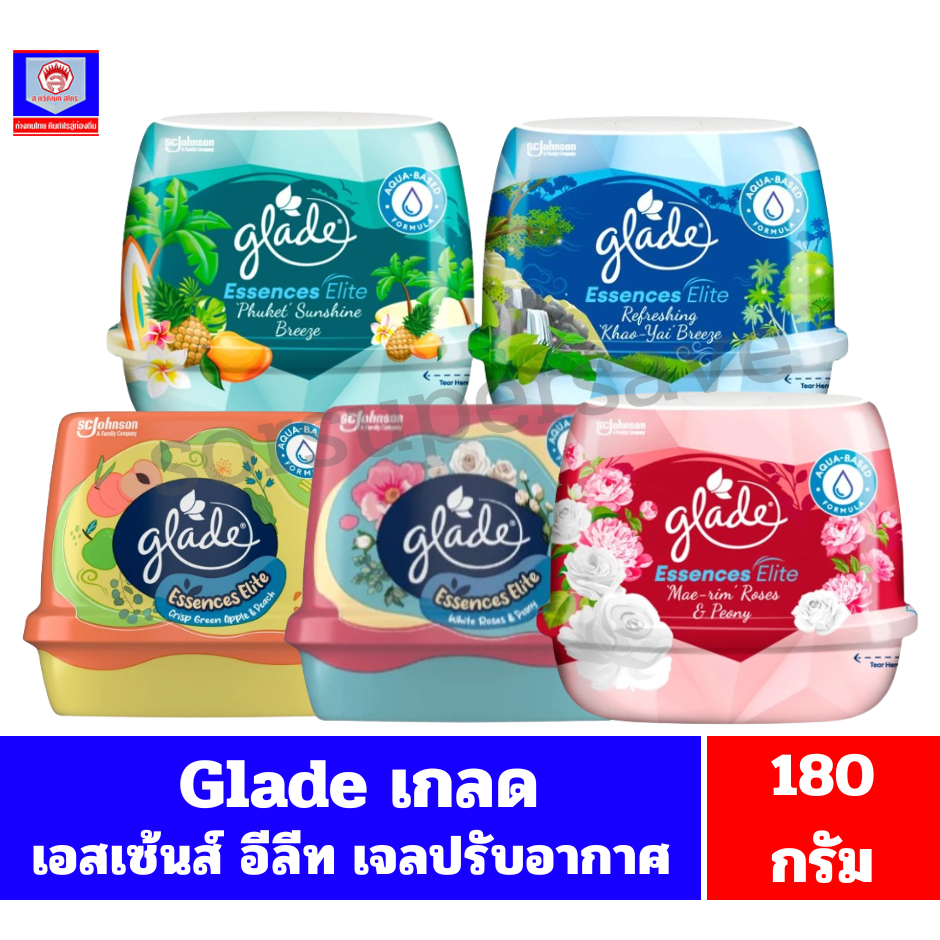 Glade เกลด EssencesElite เจลปรับอากาศ (180 กรัม )
