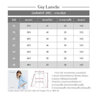 Guy Laroche เสื้อเชิ้ตผู้หญิง Light linen แขนสามส่วน สีฟ้า G9U1BU