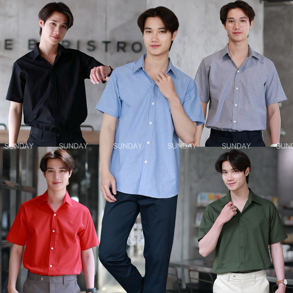 เสื้อเชิ้ตแขนสั้น เสื้อคอปก ผ้าOXFORD หลากสี เชิ้ตผู้ชาย ใส่สบาย ไม่บาง