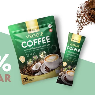 [1 ห่อ 60 ซอง]กาแฟปรุงสำเร็จชนิดผง ตรา ยูมิโกะ กาแฟผักสูตรใหม่