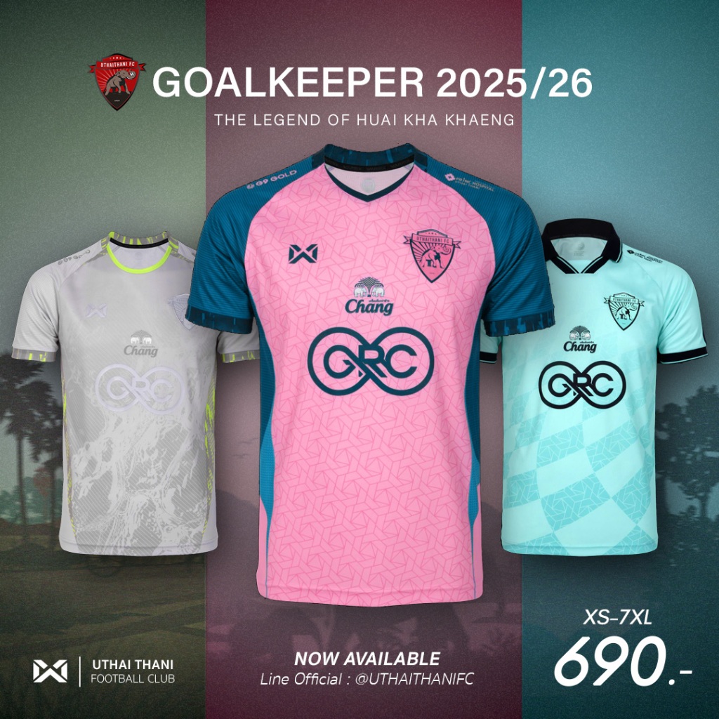 UTFC Official Goalkeeper Jersey Season 2025/2026