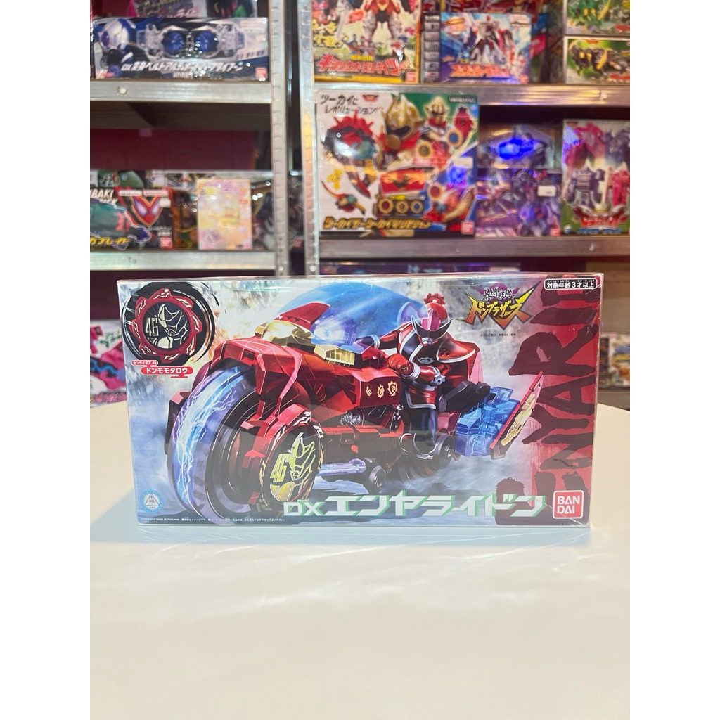 แท้/พร้อมส่ง Don Onitaijin DX DonBrothers Enyalidon DonZenkaiOh