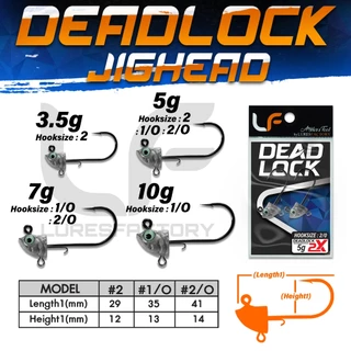 หัวจิ๊ก Dead Lock มี 4 ขนาด 3.5 g./5 g./7g./10 g. ใช้สำหรับตกปลา เกี่ยวหนอนยาง เบ็ด2X by LF
