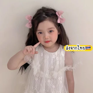 กิ๊บโบว์น่ารัก 2ชิ้น 🇹🇭ส่งจากไทย กิ๊บโบว์เด็ก กิ๊บโบว์สีชมพู ฟ้า เขียว กิ๊บเด็ก ครีม โบว์เจลลี่