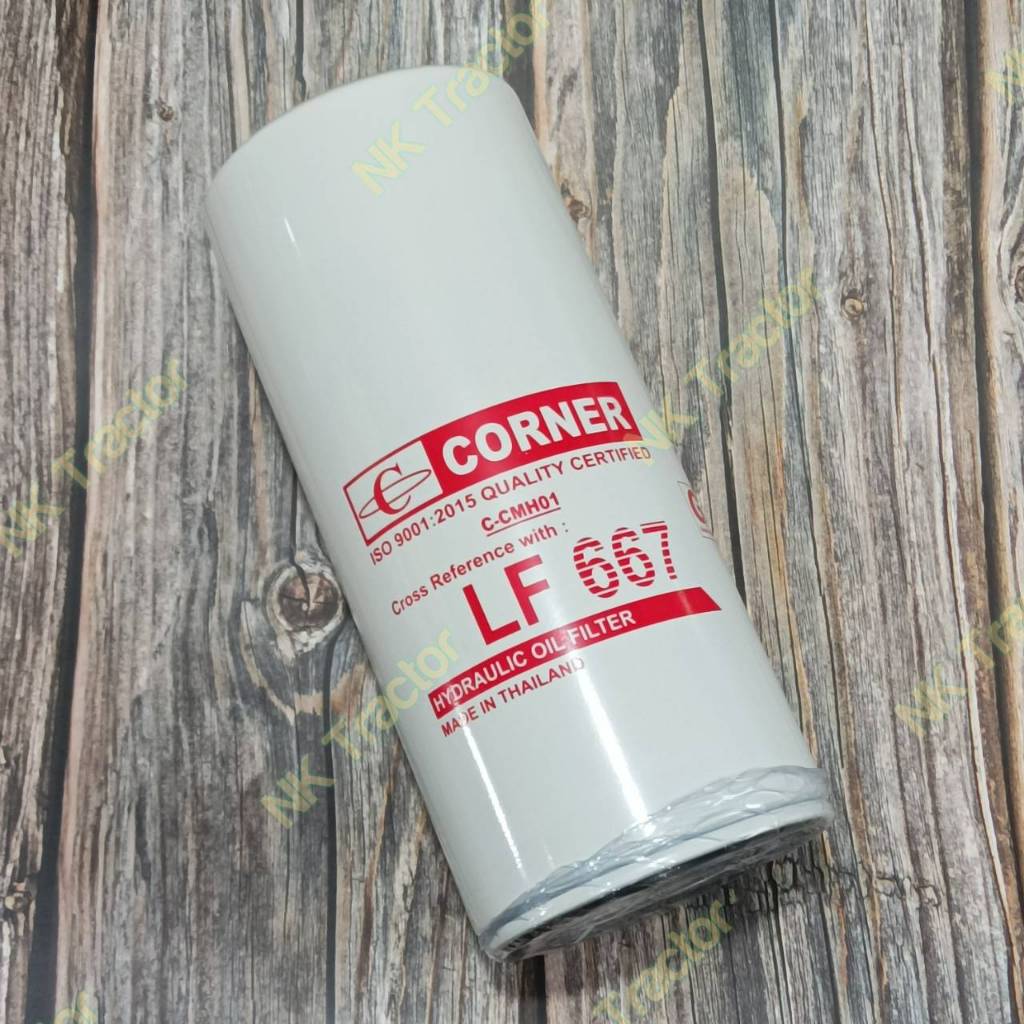 LF667​​ ไส้กรองน้ำมันไฮดรอลิค รถเกี่ยวข้าว ไส้กรองเรือ​​ (ไส้กรองไฮดรอลิค กรองไฮดรอลิค กรองน้ำมันเคร