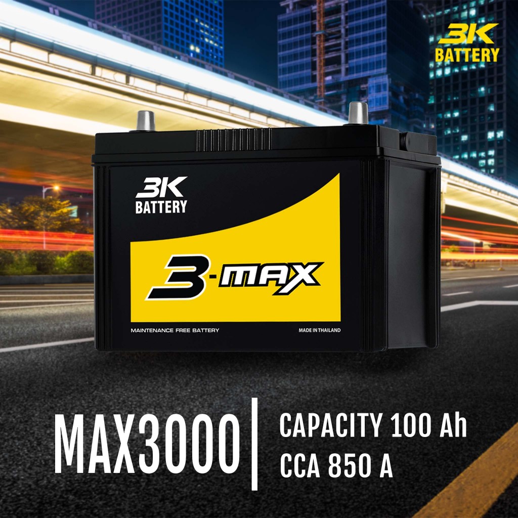 แบตเตอรี่ 3K MAX3000 (ส่งด่วนได้รับสินค้าวันนี้) 12V 100AH  แบตเตอรี่กึ่งแห้ง