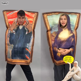 ชุดโมนาลิซ่า และแวนโก๊ะ 💥ไทยพร้อมส่ง💥แบบตลกๆ ชุดฮาโลวีน