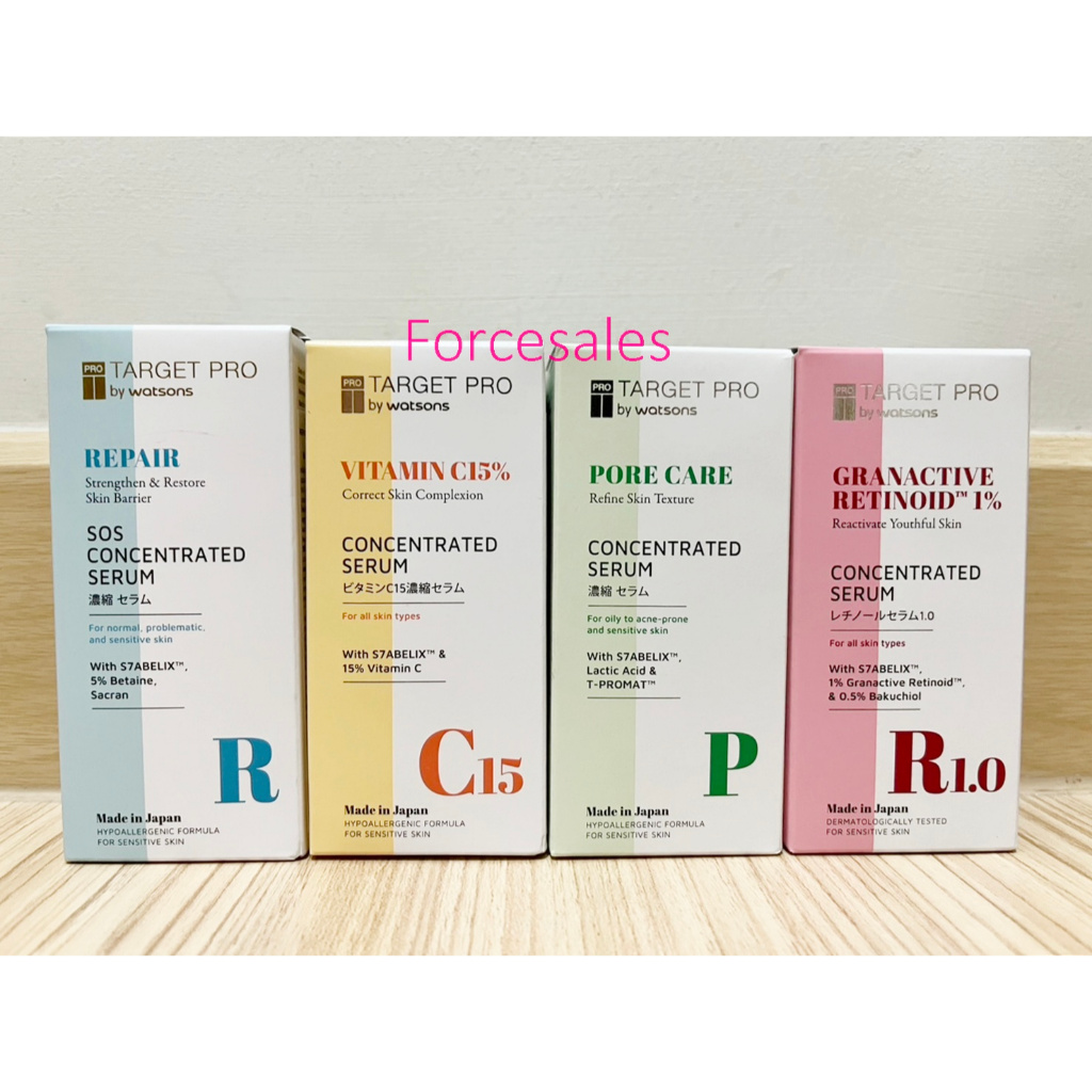 Target Pro by Watsons ทาร์เกท โปร บาย วัตสัน  เซรั่ม 30มล.