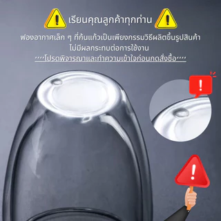 มีส่งด่วน! แก้วน้ำสองชั้น Double wall glass (ความจุ80-500ml) แก้วน้ำสองชั้น ใส่น้ำร้อนและเย็น ดีไซน์สวย แก้วน้ำมินิมอล