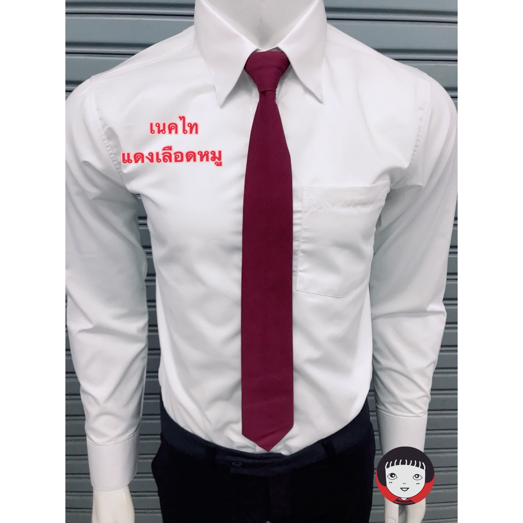 “แดงเลือดหมู” เนคไทสำเร็จแบบซิป”ใช้ง่ายไม่ต้องผูก (สำหรับนักศึกษา) – โปรปัง