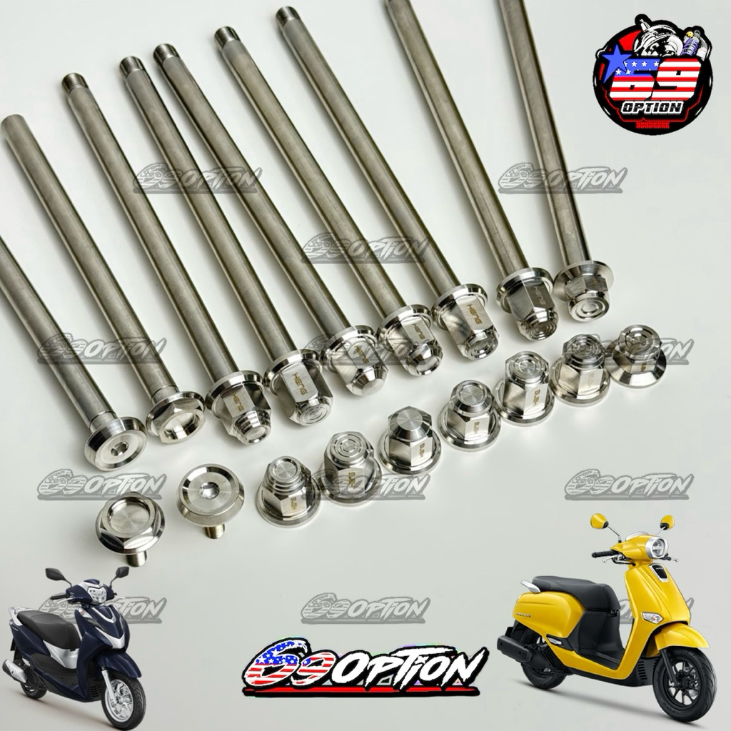 แกนล้อหน้า น็อตล้อหน้า Giorno / Lead เฮงสกรู ของแท้
